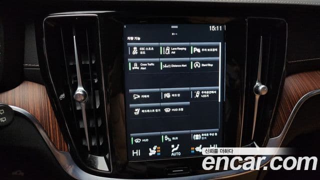 Volvo V60 Cross Country 2021 — Photo 2/20
