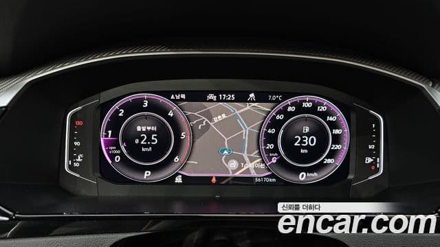 Volkswagen Arteon 2022 — Şəkil 4/20
