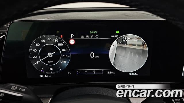 Kia Sportage 2021 — Şəkil 8/20