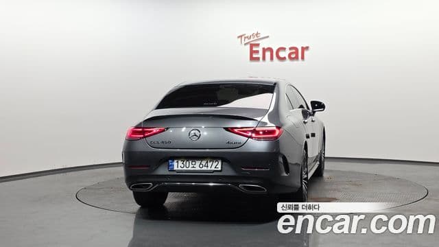 Mercedes-Benz CLS-Class 2023 — Photo 9/20