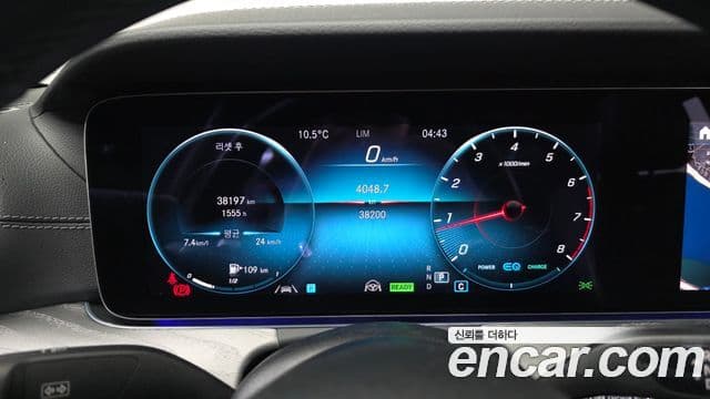 Mercedes-Benz CLS-Class 2023 — Photo 18/20
