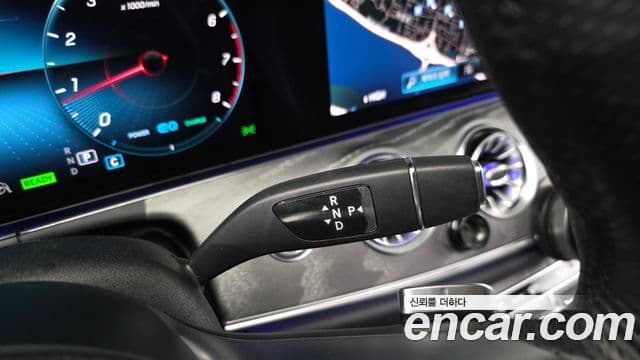 Mercedes-Benz CLS-Class 2023 — Photo 2/20
