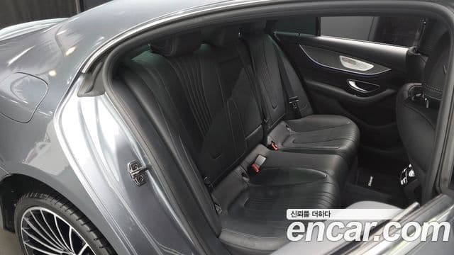 Mercedes-Benz CLS-Class 2023 — Photo 11/20