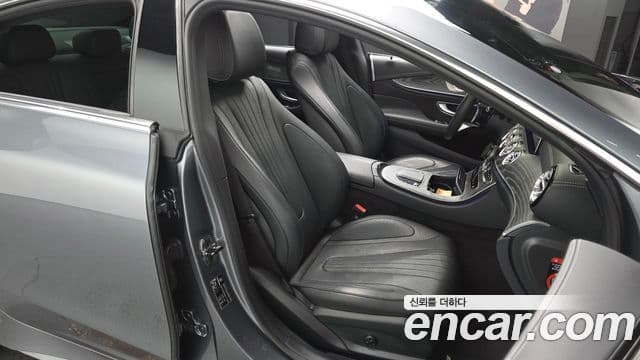 Mercedes-Benz CLS-Class 2023 — Photo 20/20