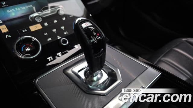 Land Rover Range Rover Evoque 2021 — ფოტო 9/20