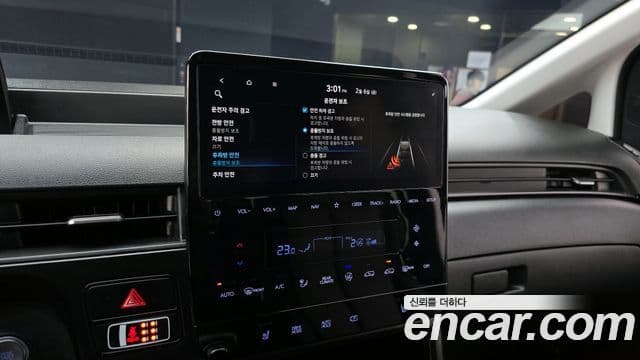 Hyundai Staria 2023 — ფოტო 16/20