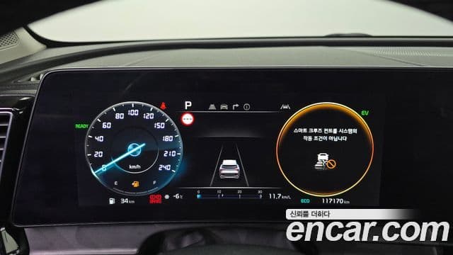 Kia Sportage 2021 — ფოტო 8/20