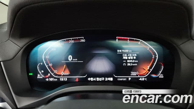 BMW X4 2020 — Şəkil 8/20