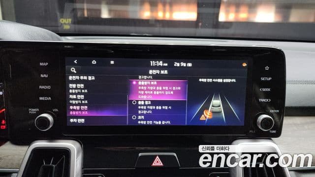 Kia Sorento 2021 — Şəkil 16/20
