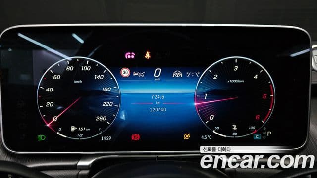 Mercedes-Benz S-Class 2022 — ფოტო 8/20