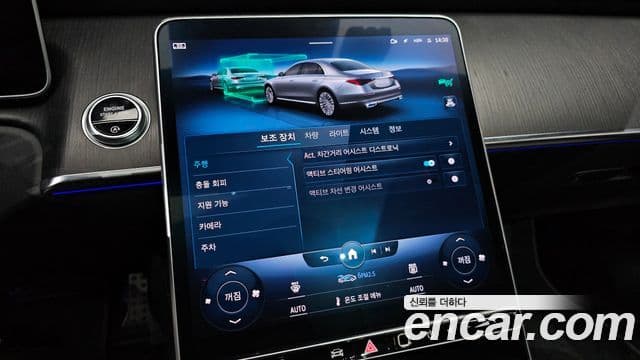 Mercedes-Benz S-Class 2022 — ფოტო 16/20