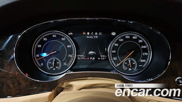 Bentley Bentayga 2020 — Şəkil 8/20