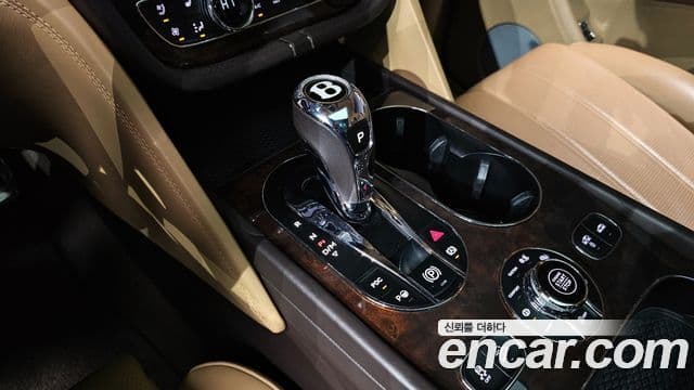 Bentley Bentayga 2020 — Şəkil 17/20