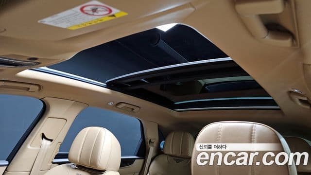 Bentley Bentayga 2020 — Şəkil 11/20