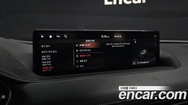 Genesis Electrified G80 2020 — Şəkil 16/20