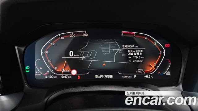 BMW 3 Series 2019 — Şəkil 8/20