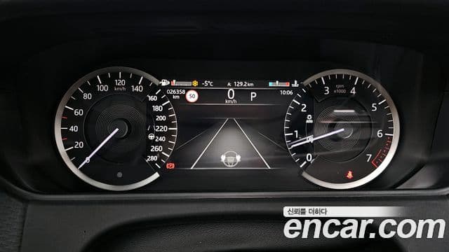 Land Rover Range Rover Velar 2023 — ფოტო 7/20