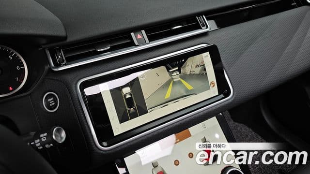 Land Rover Range Rover Velar 2023 — ფოტო 15/20