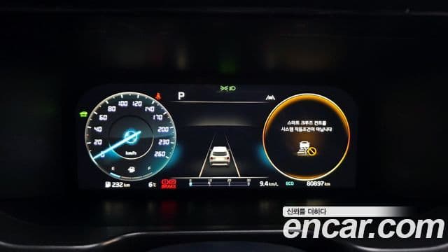 Kia Sorento 2022 — Фото 8/20