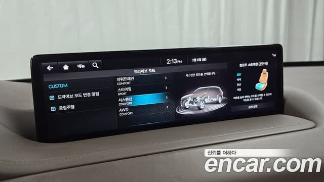 Genesis GV80 2022 — ფოტო 16/20