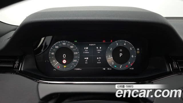 Land Rover Range Rover Evoque 2024 — Şəkil 8/20