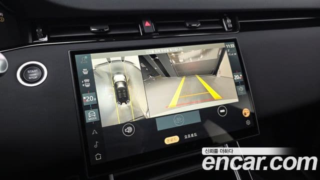Land Rover Range Rover Evoque 2024 — Şəkil 16/20