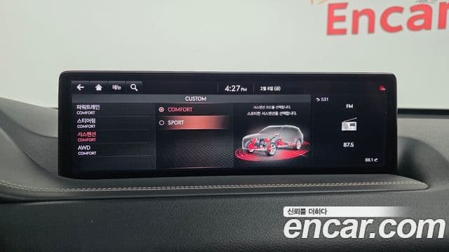 Genesis GV80 2020 — ფოტო 16/20