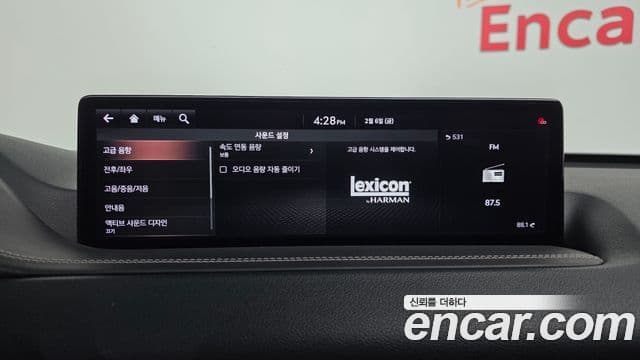 Genesis GV80 2020 — ფოტო 17/20