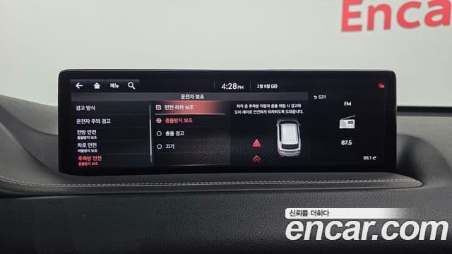 Genesis GV80 2020 — ფოტო 18/20