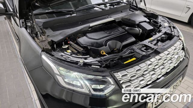 Land Rover Discovery Sport 2021 — ფოტო 6/20