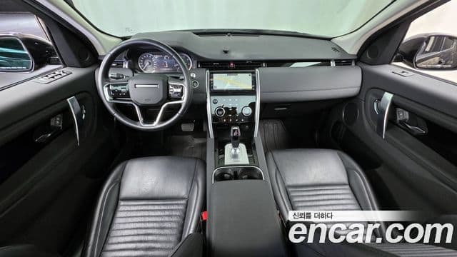 Land Rover Discovery Sport 2021 — ფოტო 7/20
