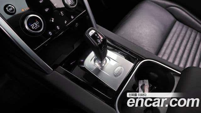 Land Rover Discovery Sport 2021 — ფოტო 9/20