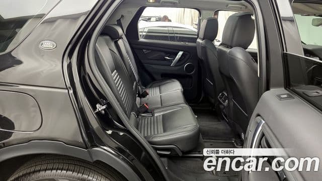 Land Rover Discovery Sport 2021 — ფოტო 12/20