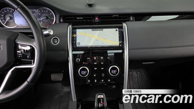 Land Rover Discovery Sport 2021 — ფოტო 14/20