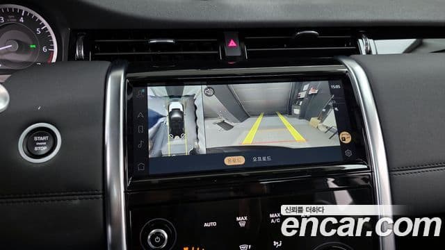 Land Rover Discovery Sport 2021 — ფოტო 15/20