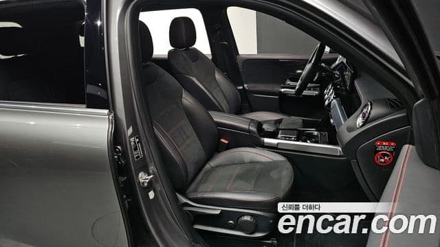 Mercedes-Benz GLB-Class 2022 — ფოტო 10/20