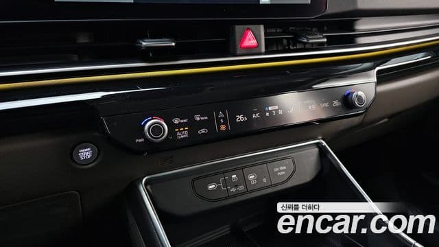 Kia Carnival 2023 — Şəkil 13/20