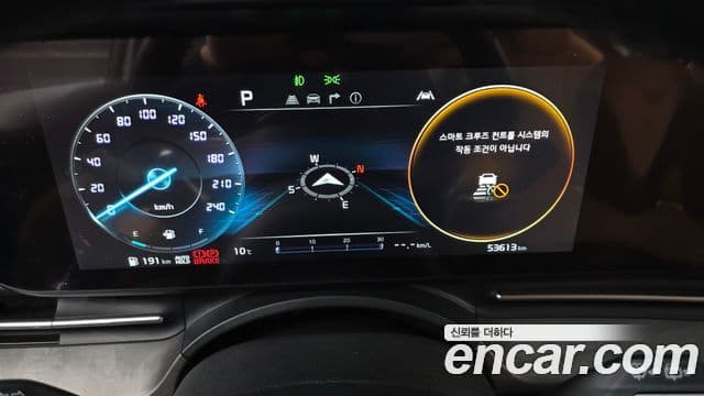 Kia Carnival 2023 — Şəkil 7/20
