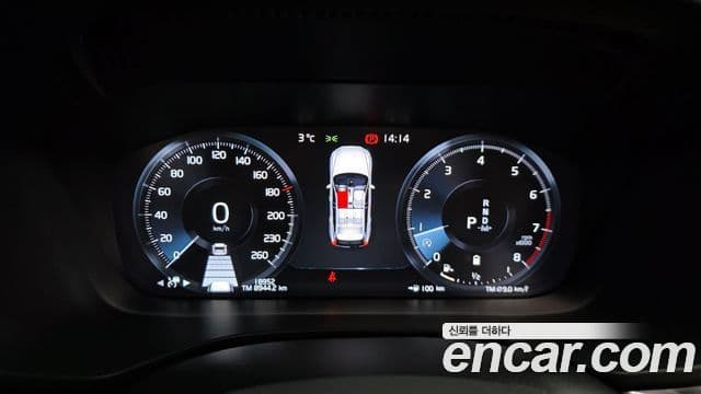 Volvo XC60 2021 — Şəkil 8/20