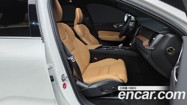 Volvo XC60 2021 — Şəkil 11/20