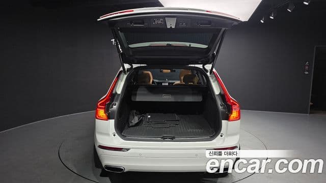 Volvo XC60 2021 — Şəkil 20/20