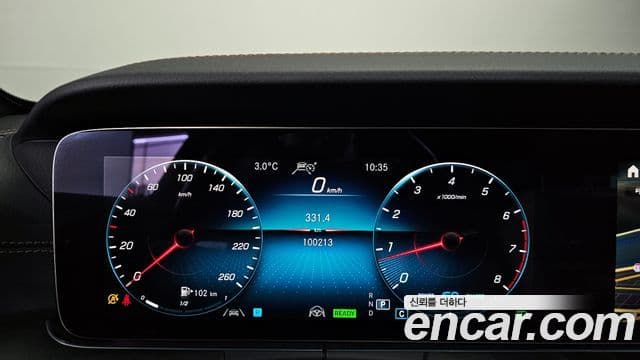 Mercedes-Benz E-Class 2021 — Şəkil 16/20