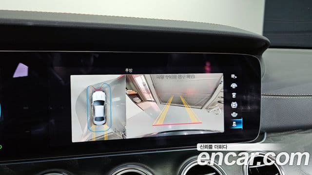 Mercedes-Benz E-Class 2021 — Şəkil 17/20