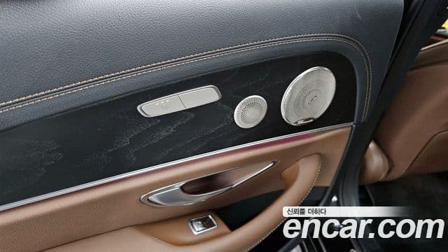 Mercedes-Benz E-Class 2021 — Şəkil 18/20