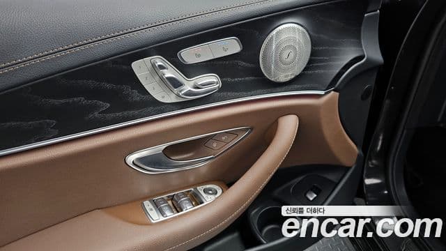 Mercedes-Benz E-Class 2021 — Şəkil 13/20