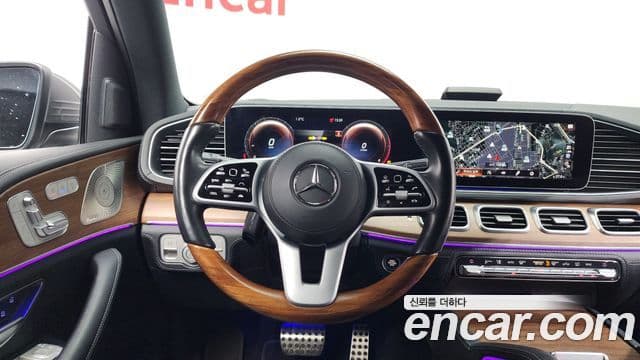 Mercedes-Benz GLS-Class 2021 — Photo 5/20