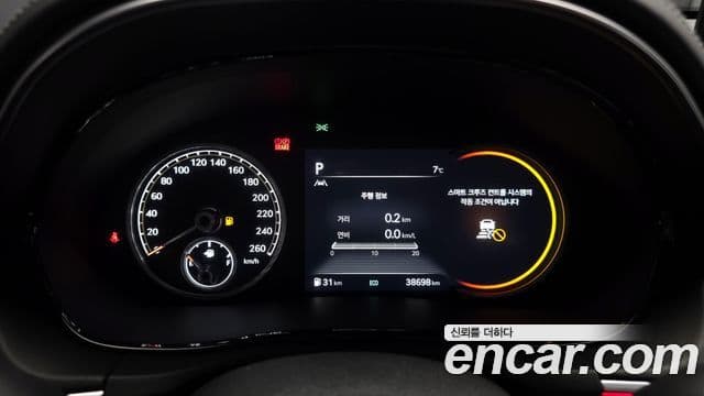 Genesis GV70 2021 — Şəkil 8/20