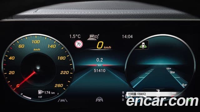 Mercedes-Benz GLE-Class 2022 — Photo 20/20