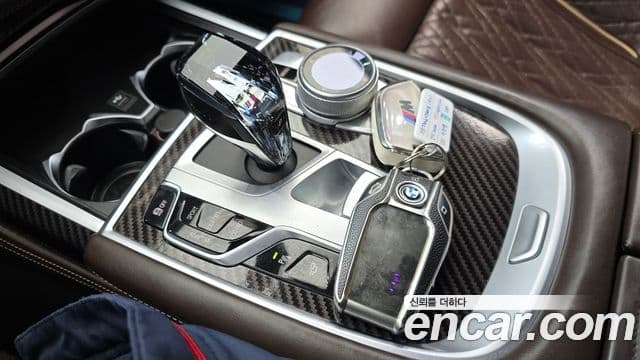 BMW 7 Series 2020 — ფოტო 11/20