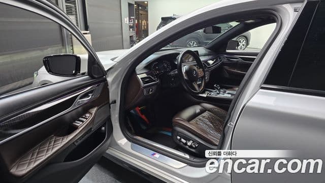 BMW 7 Series 2020 — ფოტო 2/20